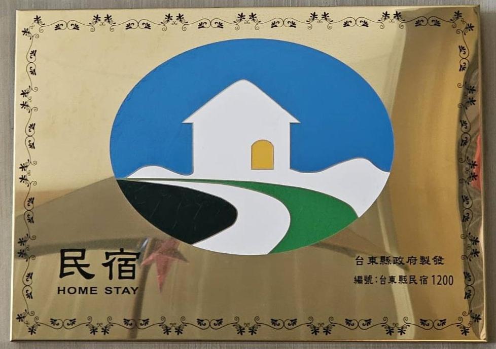 Happy B&B T'ai-tung Exterior foto
